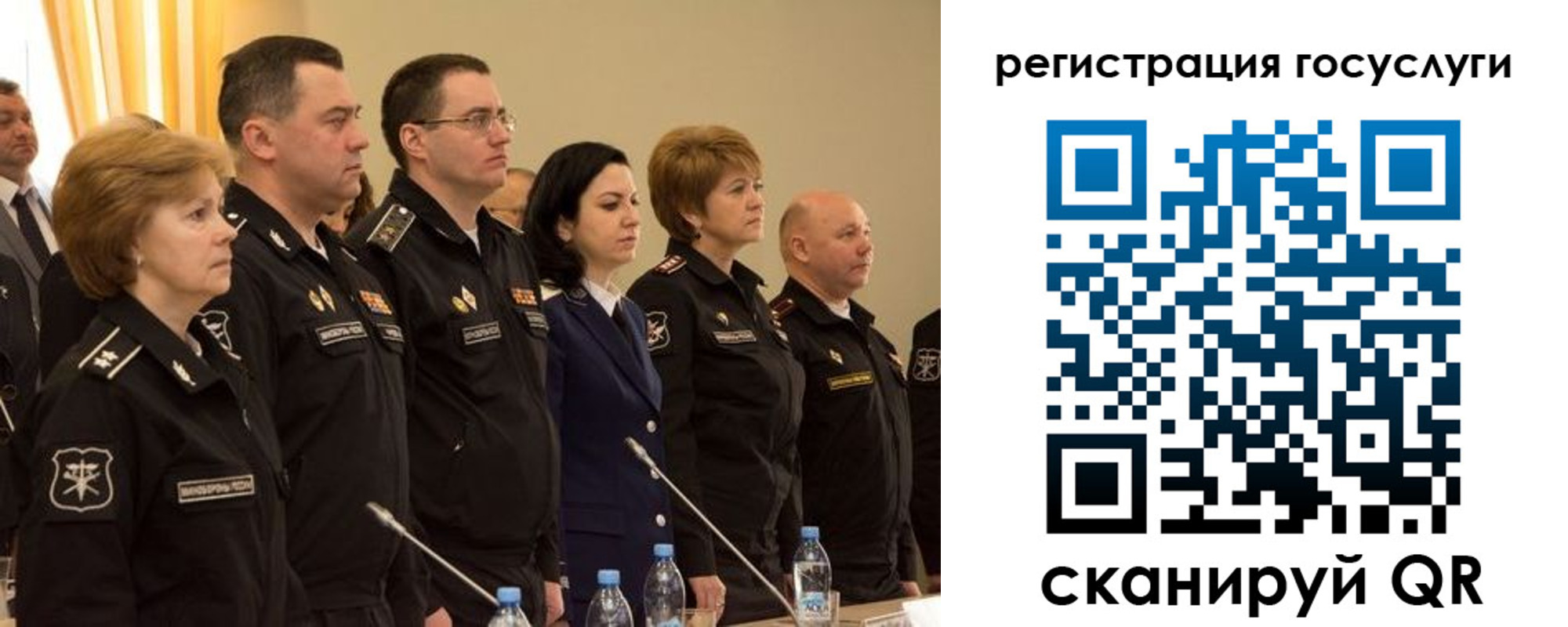 пропишу в квартире в Очёре